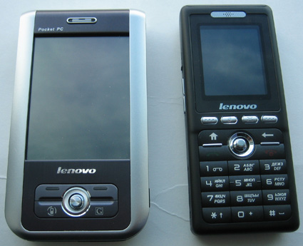Images Of China Mobiles. Chinese PC manufacturer
